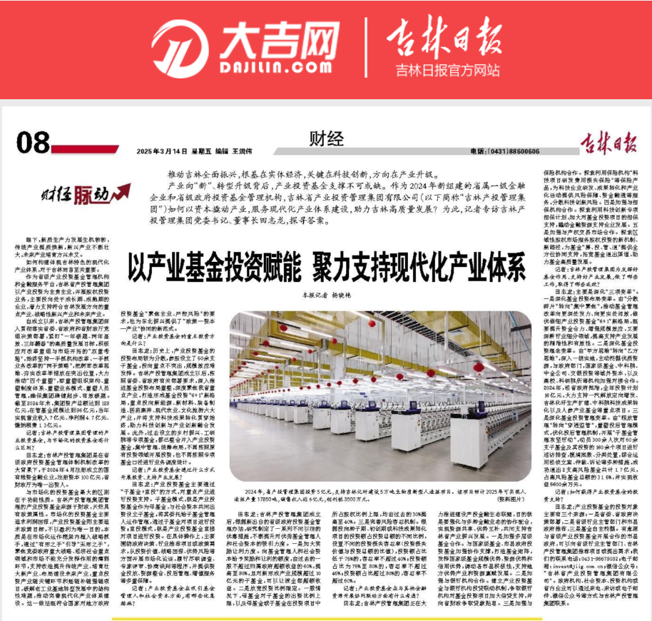 首页- 新宝GG集团创造奇迹平台