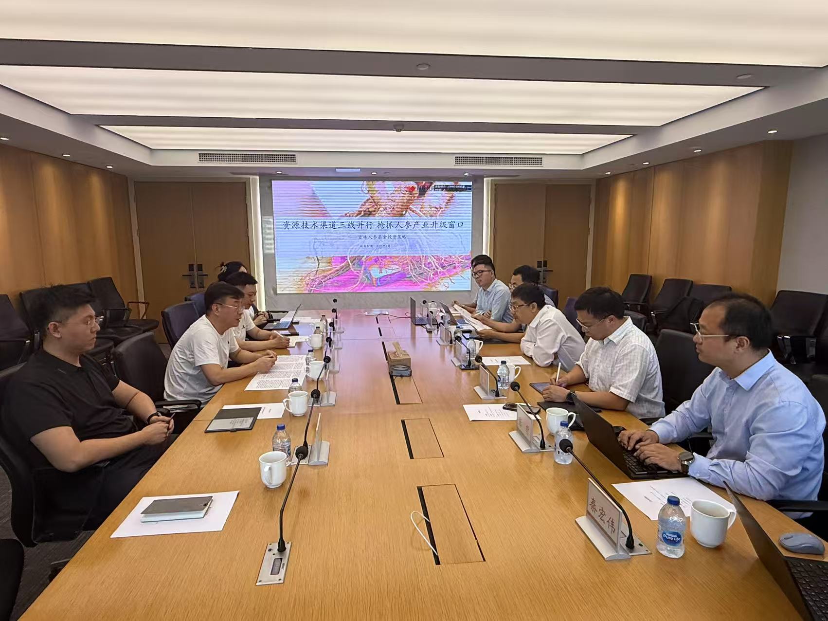 微信图片_2025-08-20_183343_524 首页- 新宝GG集团创造奇迹平台